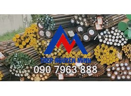 THÉP TRÒN ĐẶC PHI 18 - THÉP THANH TRÒN PHI 18 - THÉP LÁP TRÒN ĐẶC PHI 18